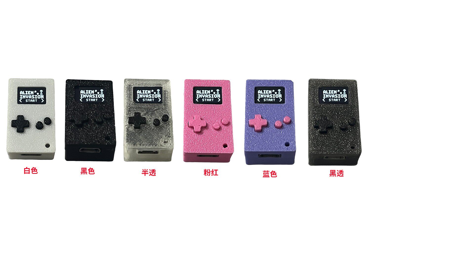 เครื่องเล่นเกมพกพา Thumby Mini - Retro Gaming Mini Pc บทวิจารณ์และราคา
